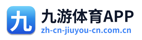 九游体育APP Logo